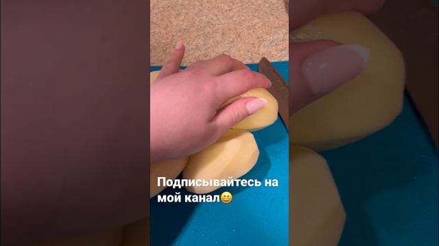 #готовим #cooking #eat #готовимдома #обед #рецепты #ужин #грибнойсуп #шампиньоны #рекомендации смотреть онлайн