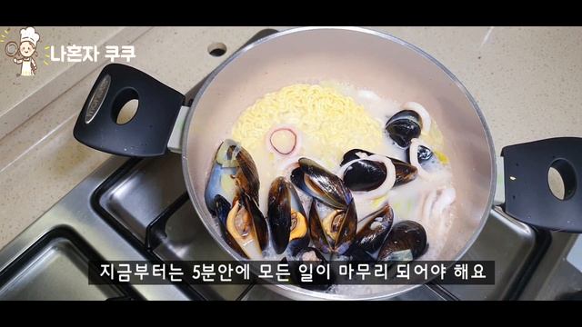 백짬뽕라면 :: White Champon Ramen #37 смотреть онлайн