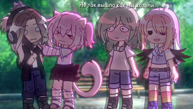 Лана поцеловала Йоши 😳 ||У.Л.Е.Й|| ЛаЙоши || вхцдлволаыо смотреть онлайн