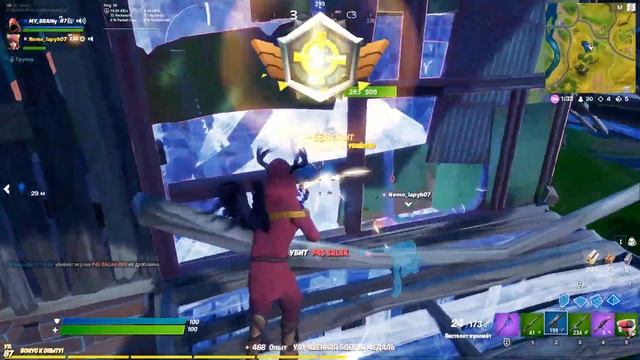 ДАЙТЕ ГРИБОВ! ФАН В ФОРТНАЙТ! смотреть онлайн