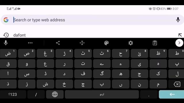 How to install custom font in pixellab | Mobile graphic design tutorial | pixellab tutorial | part