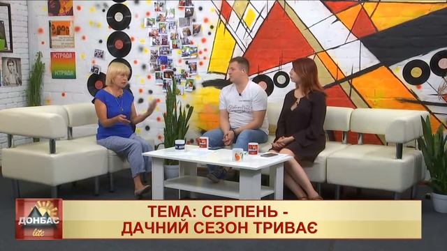 Дачний сезон триває: які роботи потрібно зробити у серпні