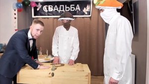 тик так папа гриб и эль пенчо открыли бокс.