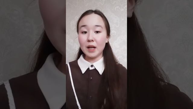 Мұқағали Мақатаев  Ей өмір