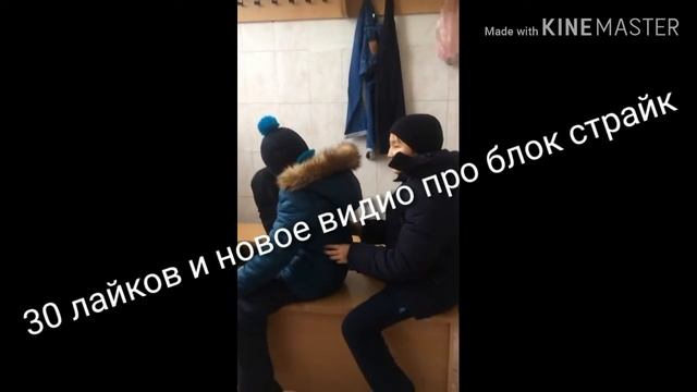 Это ржачь я не забыл интро смотреть онлайн
