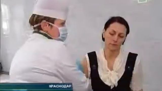 Свиной грипп: водными займемся процедурами