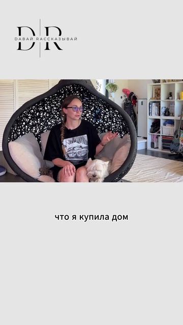 С КЕМ ОСТАВИТЬ СОБАКУ НА ВРЕМЯ ОТПУСКА? | #собаки #кошки #зоогостиница #зооотель