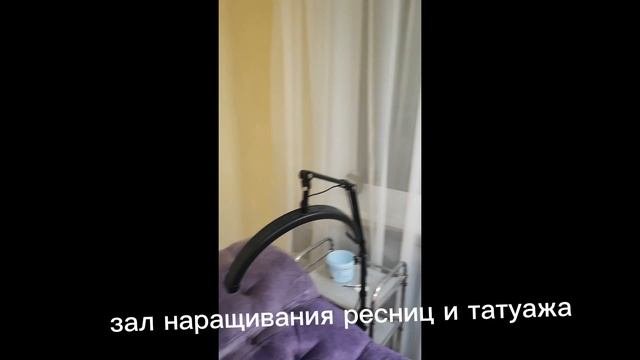 салон красоты