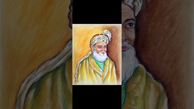 🇦🇫Абдулхамид Моманд Машухель (1660-1732)"Глядишь: он великолепен...." Афганская классическая поэзия смотреть онлайн
