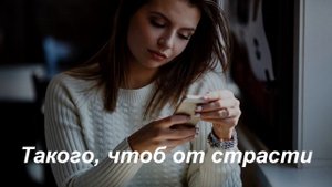 Ирина Самарина-Лабиринт — Мой мальчик из России
