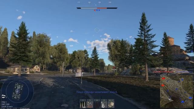 МЕГА КРЫСА U-SH 204 GK в War Thunder смотреть онлайн