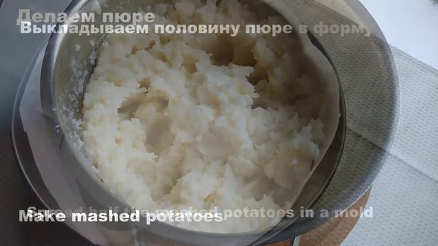 ✔️❤️ФИЛЕШКА С КАРТОШЕЧКОЙ И ГРИБОЧКАМИ! Вкусный простой ужин для всей семьи на скорую руку смотреть онлайн