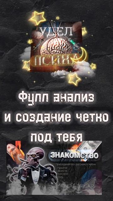 Рисую на заказ! #аватарки #превьюназаказ #фотошоп #ибис #баннеры #шапки #дизайн #оформление #соцсет