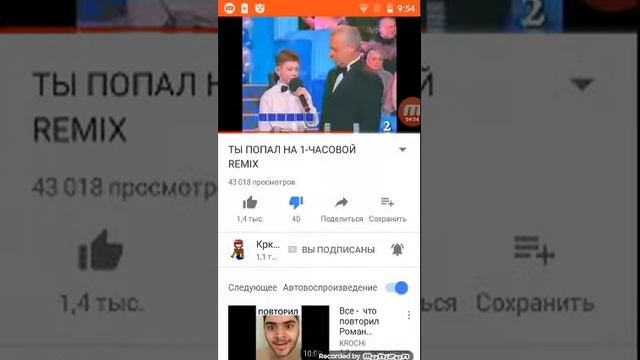 5 сентября 2019 г. смотреть онлайн