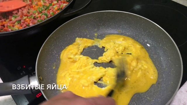 Рис по-пекински. смотреть онлайн