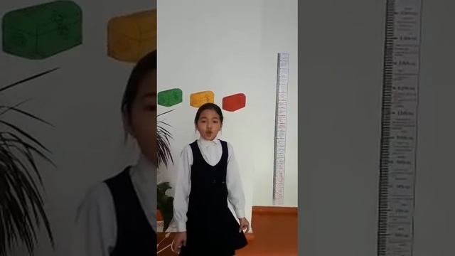 Аятбек Ақнұр М.Мақатаев "Үш бақытым" смотреть онлайн