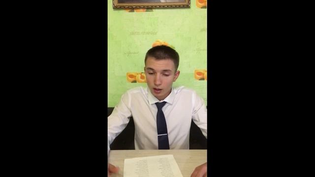 «И строки летят сквозь года...», читает Ивлев Егор (А.Твардовский «Василий Теркин») смотреть онлайн