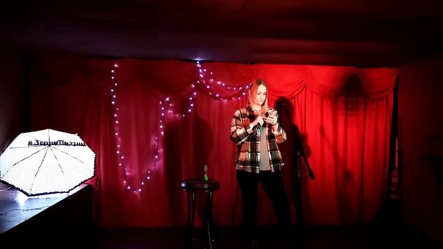 LENA BLUR_Зерно Поэзии-91 - 05.04.2021 смотреть онлайн