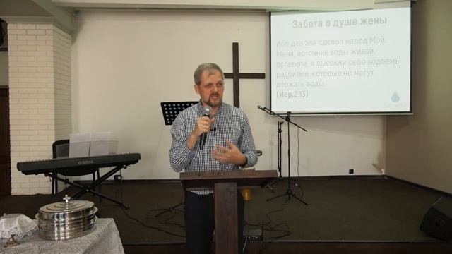 Артур Овод - Священник в семье