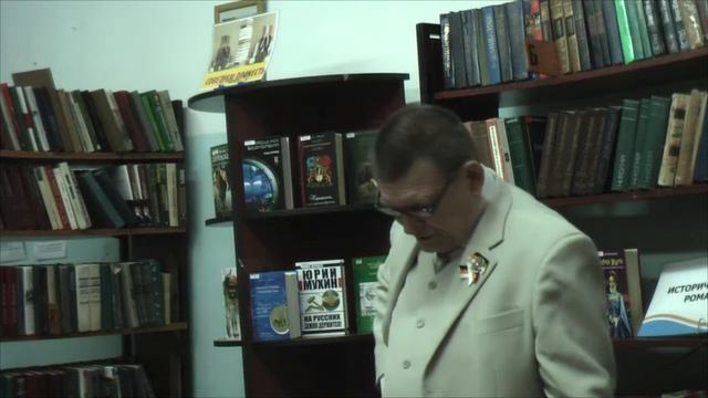 Вечер поэзии