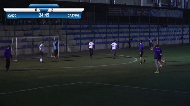 САК'С - САТУРН смотреть онлайн