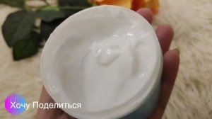Укрепляющая сыворотка для лица, глаз и губ с коллагеном Maabada