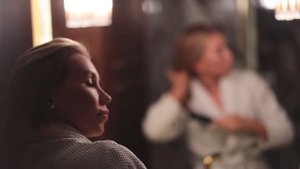 Моя подруга (Анна Русс)