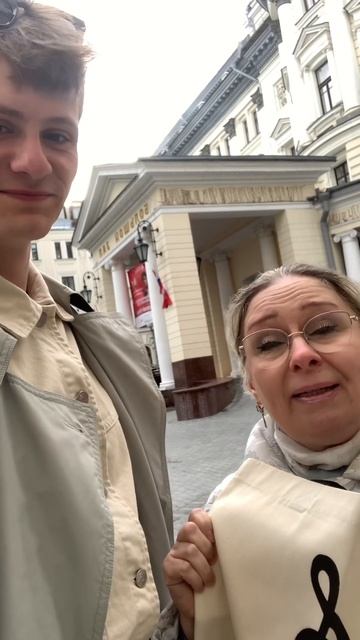 Розыгрыш шопера на канале! смотреть онлайн