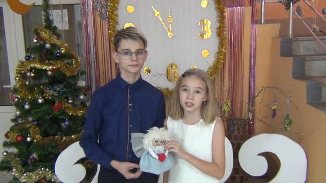 ГУО Гимназия 1 г.Мосты - Онлайн-челлендж Ангел добра