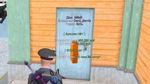 ПУТЬ от БОМЖА до ЛИДЕРА ПОЛИЦИИ! Серия #45 РОДИНА РП (gta crmp)