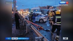 Вести Санкт-Петербург. Выпуск 07:35 от 03.02.2025