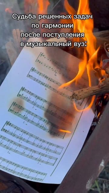 Тяжелая судьба получается смотреть онлайн