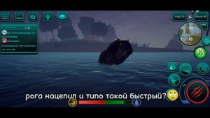 Играю за карнотавра!встреча с стаей Рексов!(Игра the cursed isle)