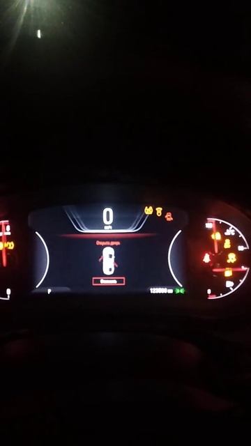 Opel insignia 2014 A20DTH