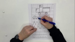 01.3.  Письмо. Занятие 1. Упражнение Штриховка. Обводка.