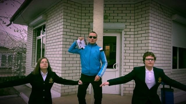 Тает лёд (школьный ремейк)(пародия на Грибы) смотреть онлайн