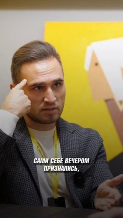 Сколько нужно работать, чтобы стать чемпионом?