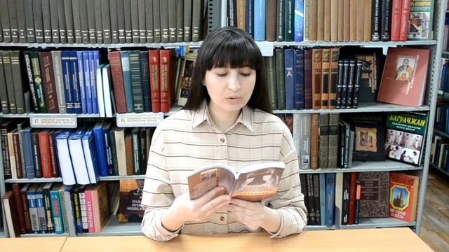 Русская любовь смотреть онлайн