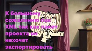 мини пак переходов для алайт моушен!