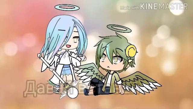 Ангел хранитель (3-я часть) читать описание смотреть онлайн