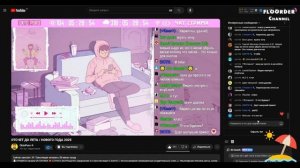 ОТСЧЕТ ДО ЛЕТА / НОВОГО ГОДА 2025: РЕАКЦИЯ НА @OktoPuro