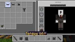 Minecraft bedrock Addon||Aplok guns обзор мода