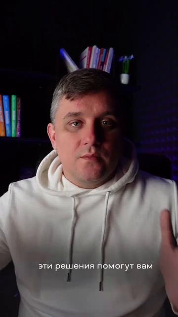 5 вещей которые нужно сделать до запуска рекламы. Читайте в описании смотреть онлайн