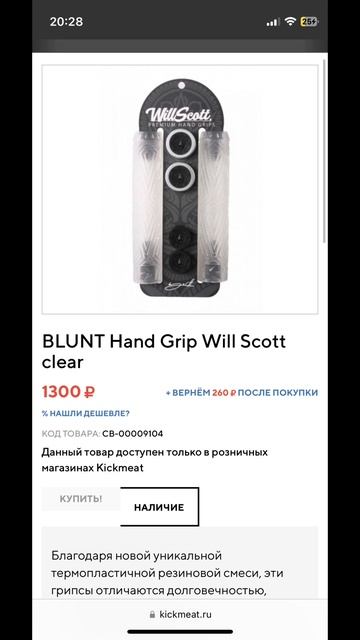 Ай девачка венсдей ай дарова смотреть онлайн