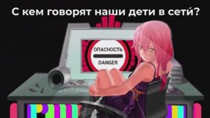 Ты-ты, только ты...