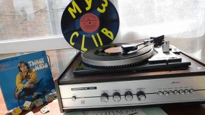 Давид Тухманов Тынис Мяги Олимпиада-80 #RecordsKing_7662