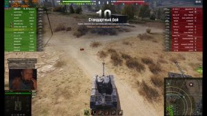 03.02.2025 часть 2 ZLODEY_ZORG в Мире танков (World of Tanks)