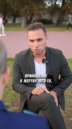 В один день я понял, что пора перестать искать обходные пути мимо труда и работы над собой.
