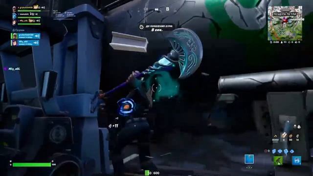 Гриб играет в королевскую битву. Кибер-булинг стрим-снайперов