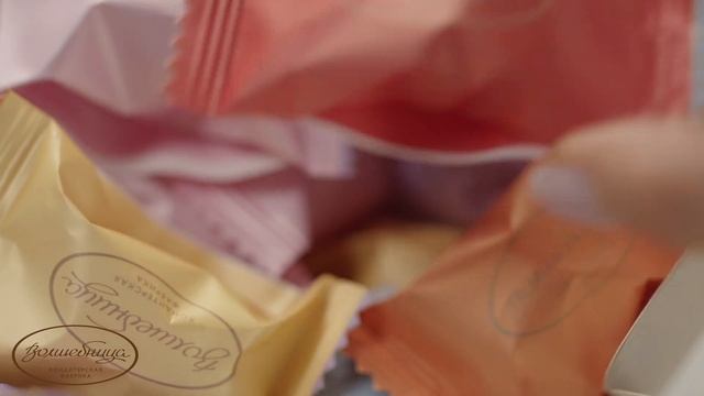 Волшебница смотреть онлайн